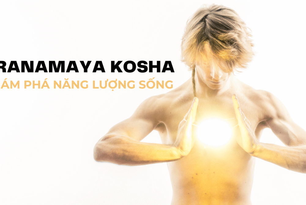 Pranayama Kosha